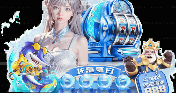 安全访问图片数据